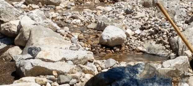 water features 105 1